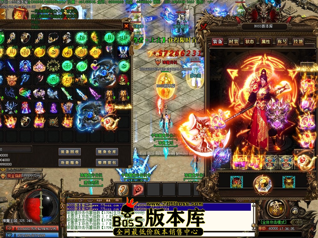 Images51压缩后.JPG