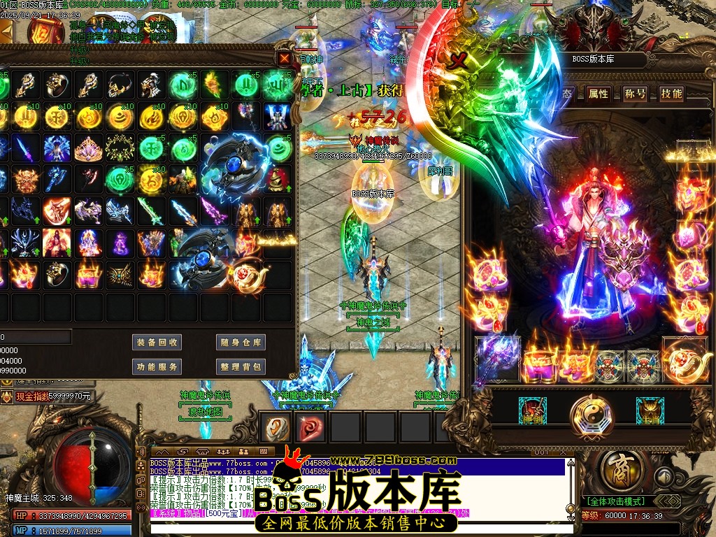 Images54压缩后.JPG