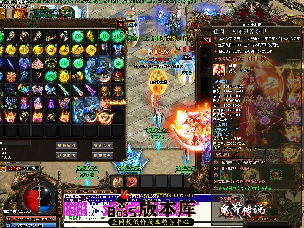 Images53压缩后.JPG