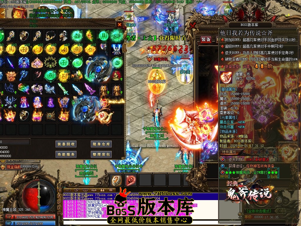 Images52压缩后.JPG