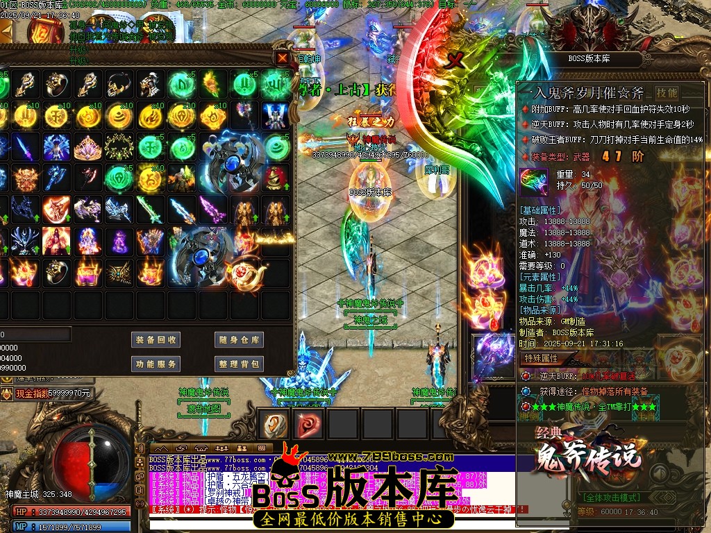 Images55压缩后.JPG