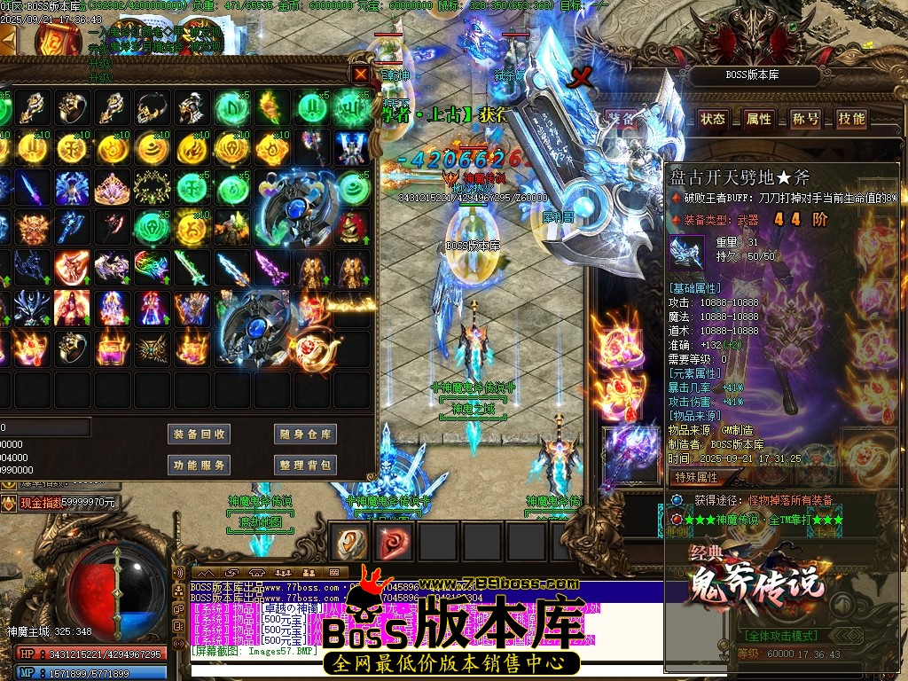Images58压缩后.JPG