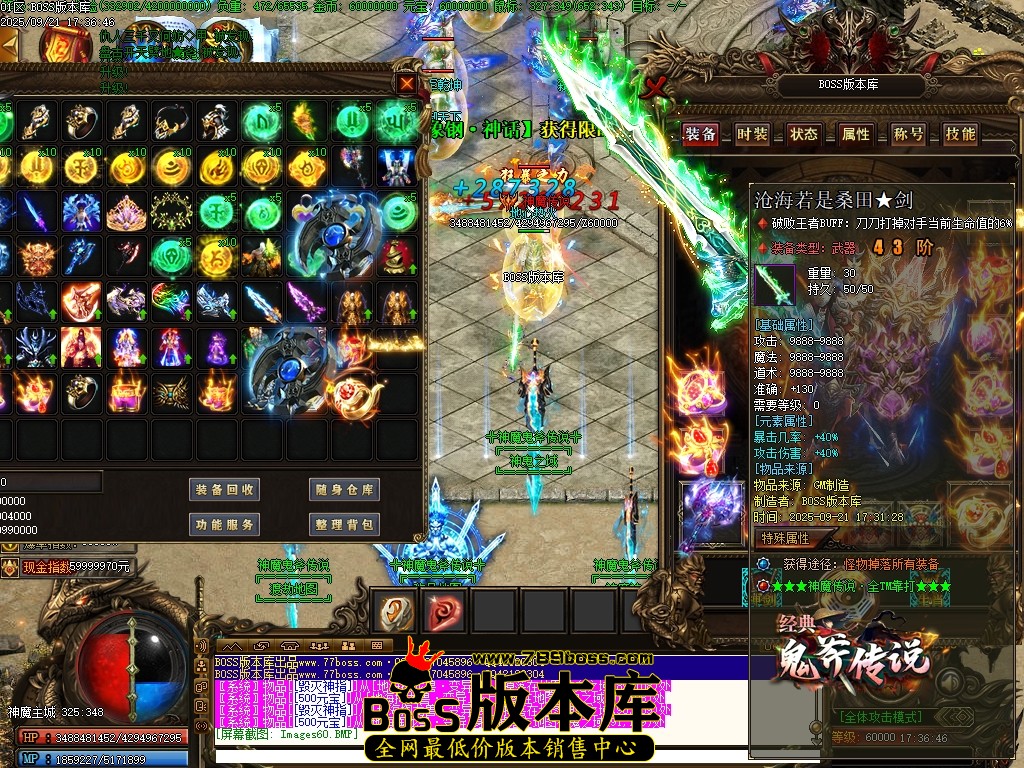 Images61压缩后.JPG