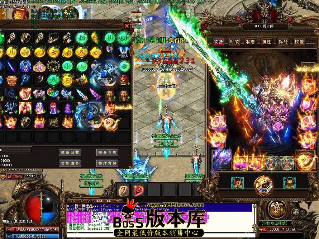 Images62压缩后.JPG