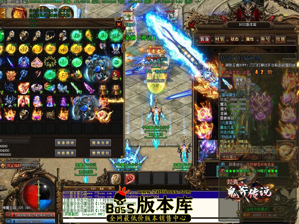 Images64压缩后.JPG