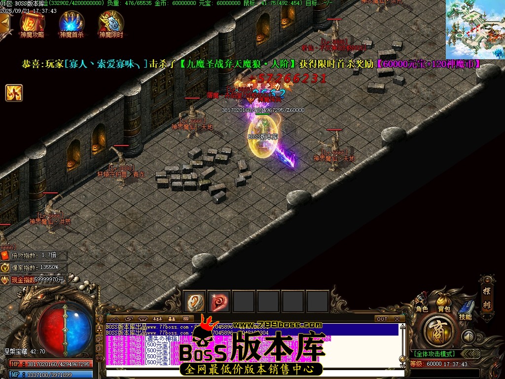 Images71压缩后.JPG