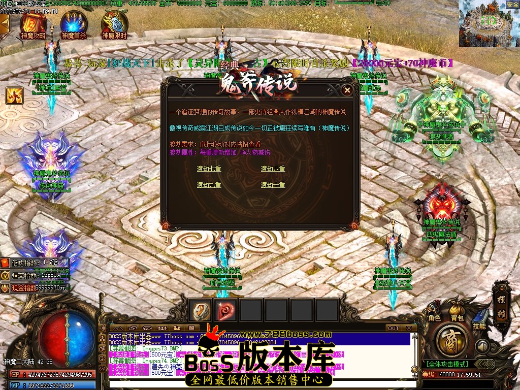Images75压缩后.JPG