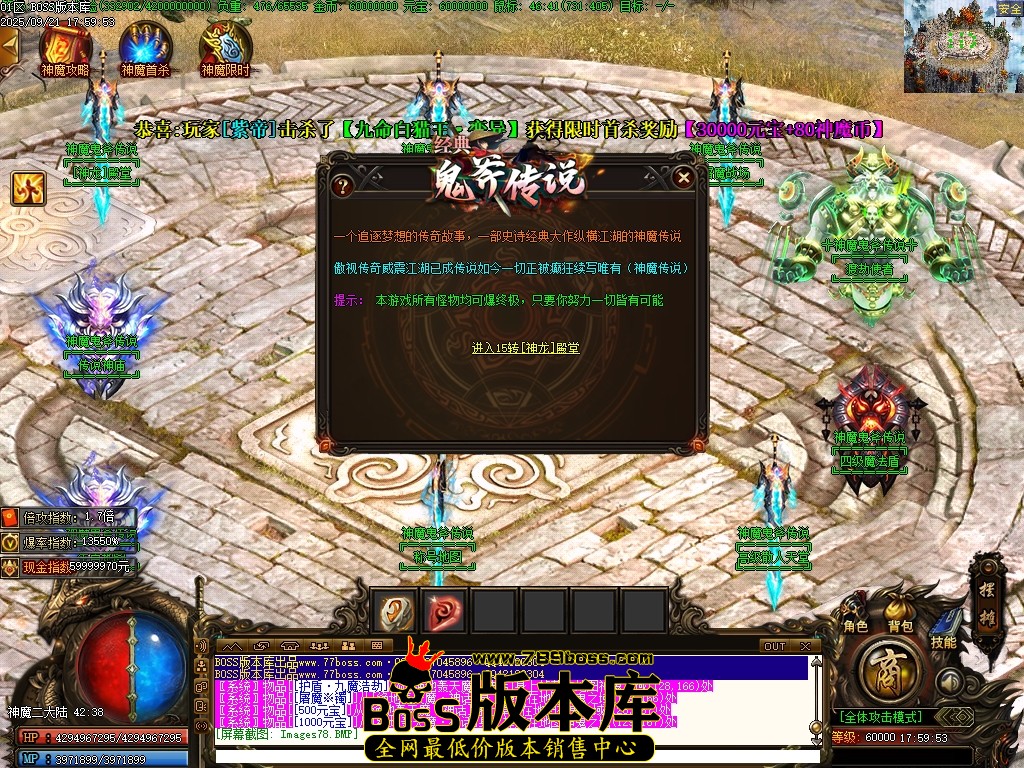 Images79压缩后.JPG
