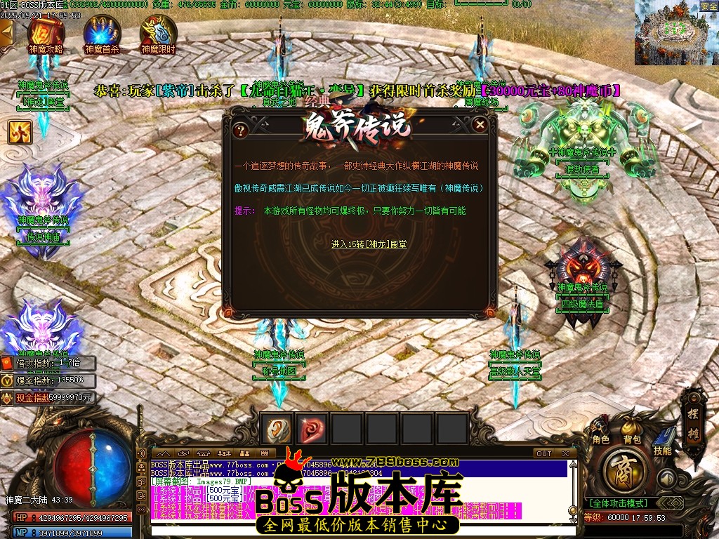 Images80压缩后.JPG