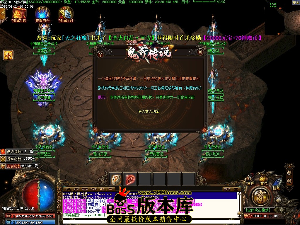 Images85压缩后.JPG