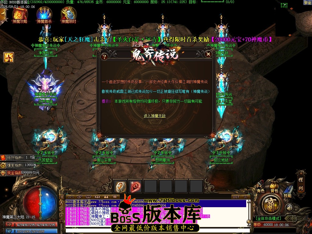 Images84压缩后.JPG