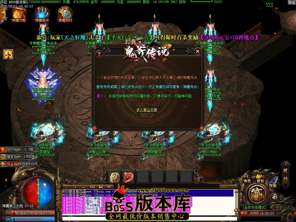 Images86压缩后.JPG