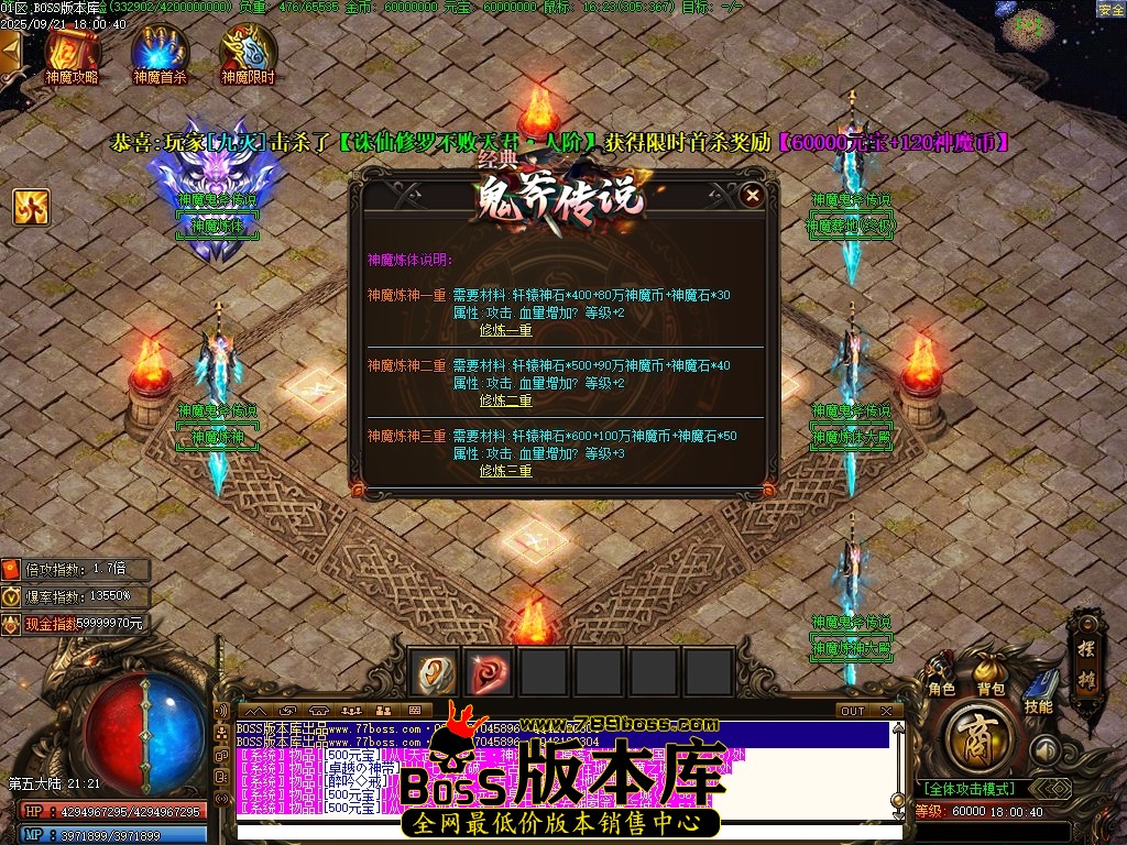 Images98压缩后.JPG