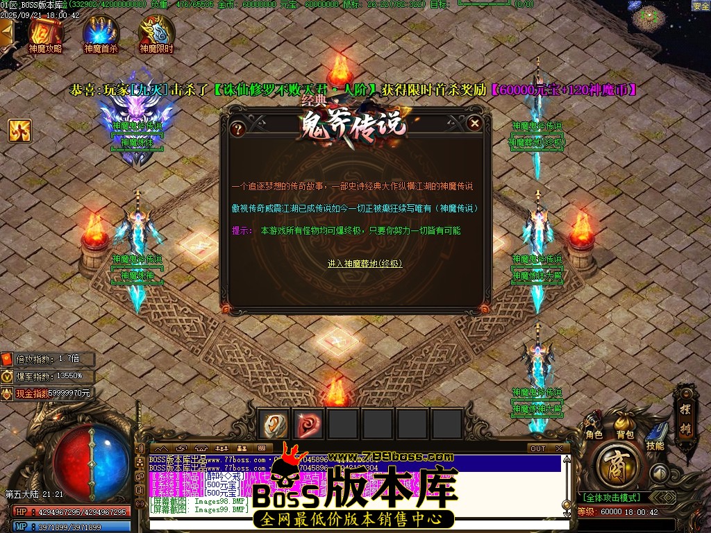 Images100压缩后.JPG