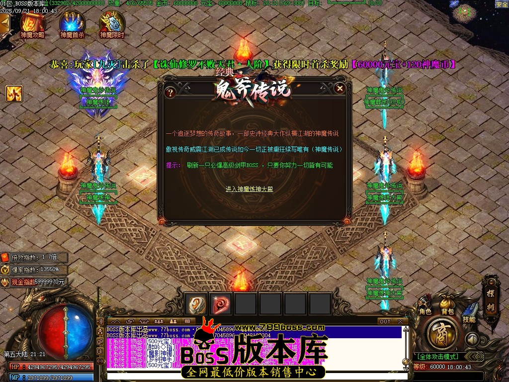 Images102压缩后.JPG