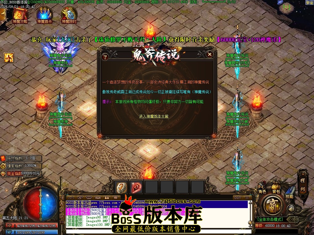 Images101压缩后.JPG