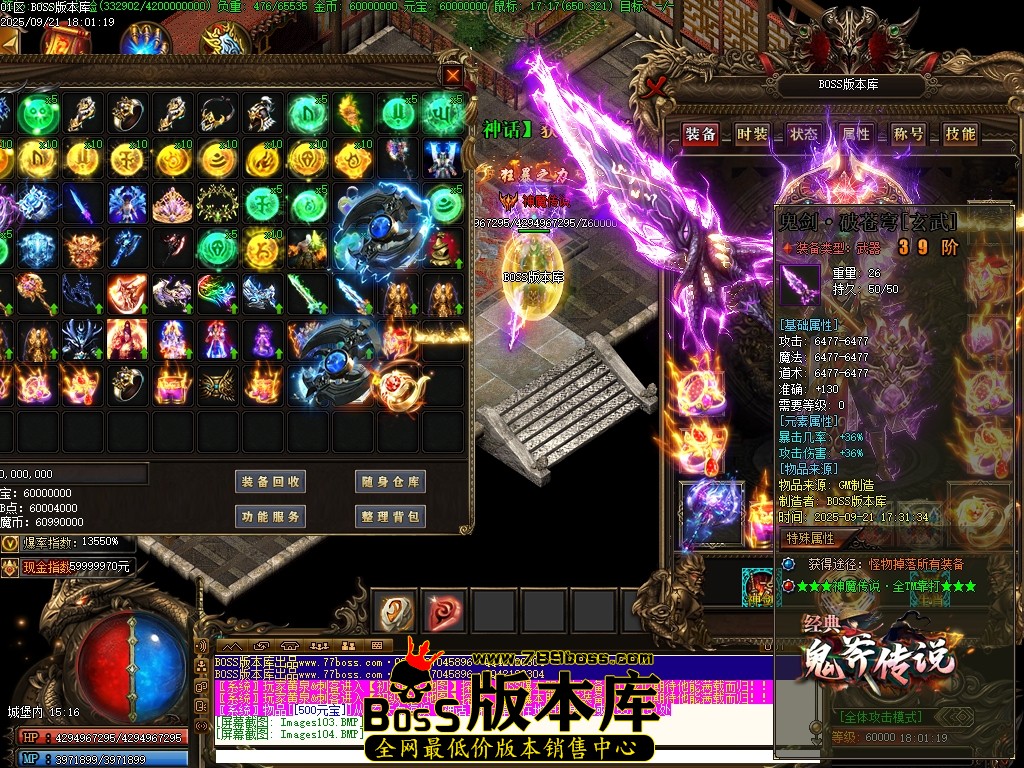 Images105压缩后.JPG