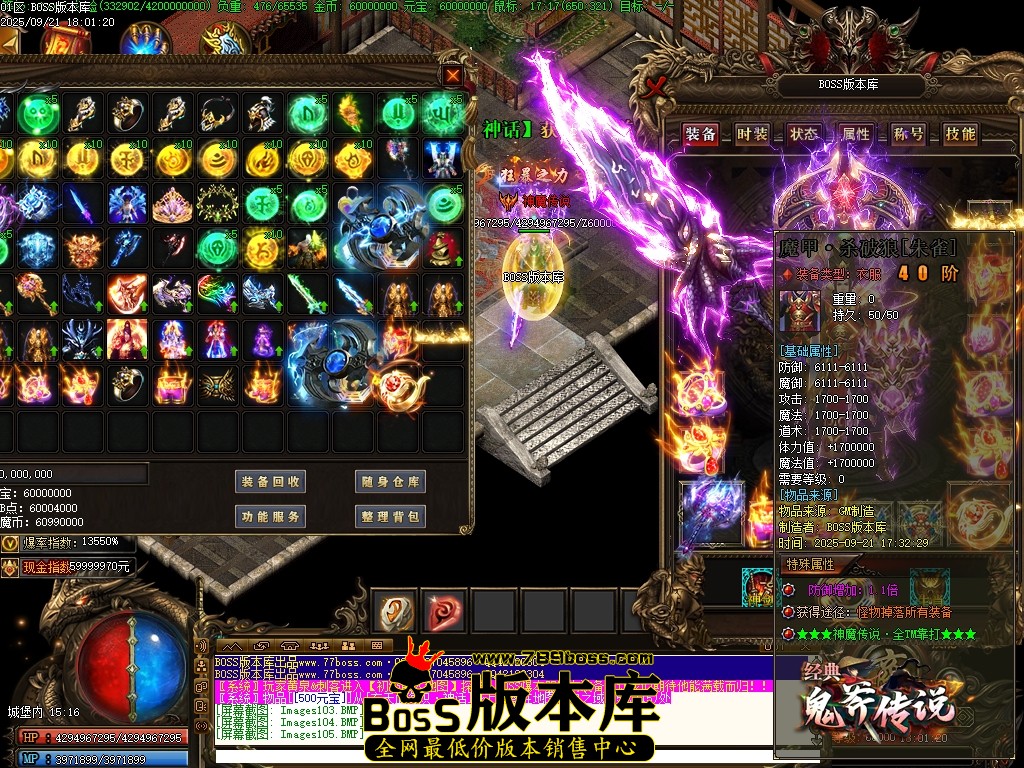 Images106压缩后.JPG