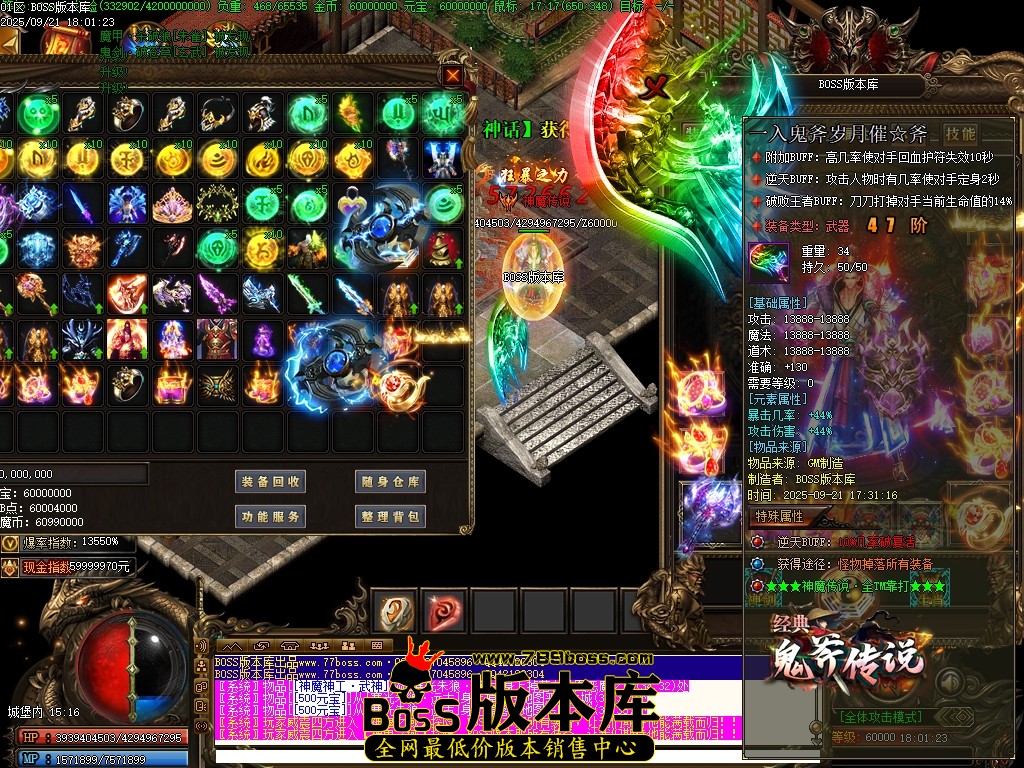 Images108压缩后.JPG