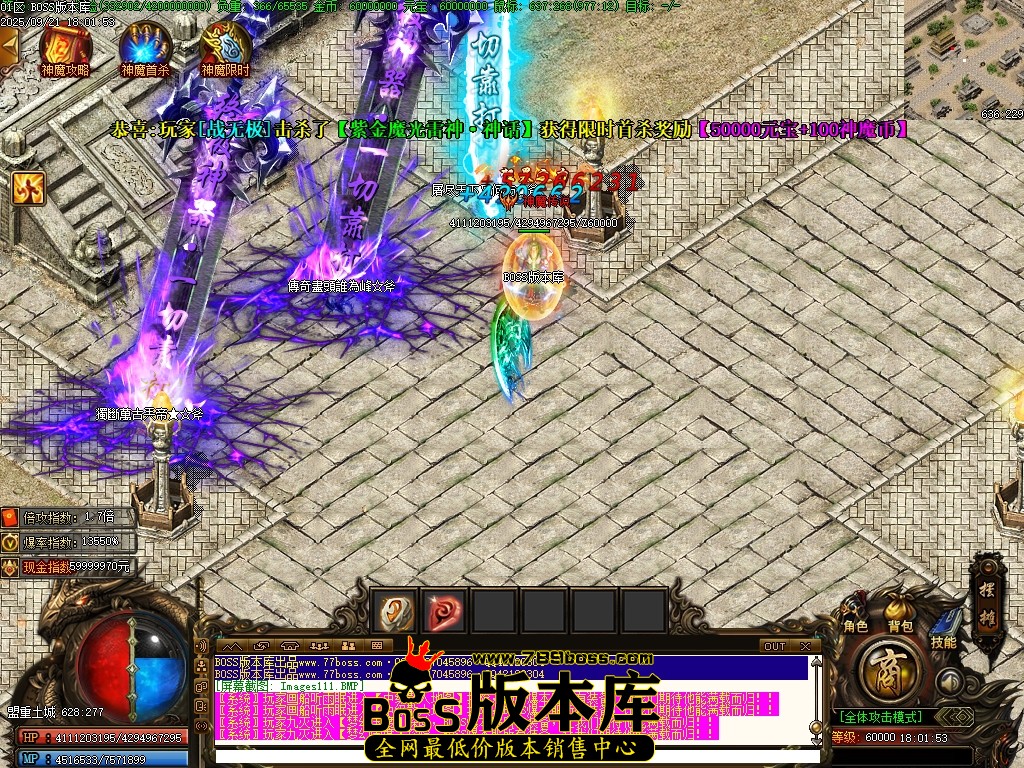 Images112压缩后.JPG