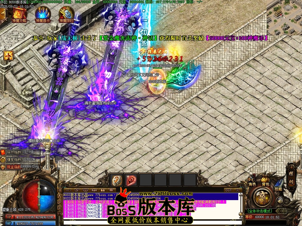 Images111压缩后.JPG