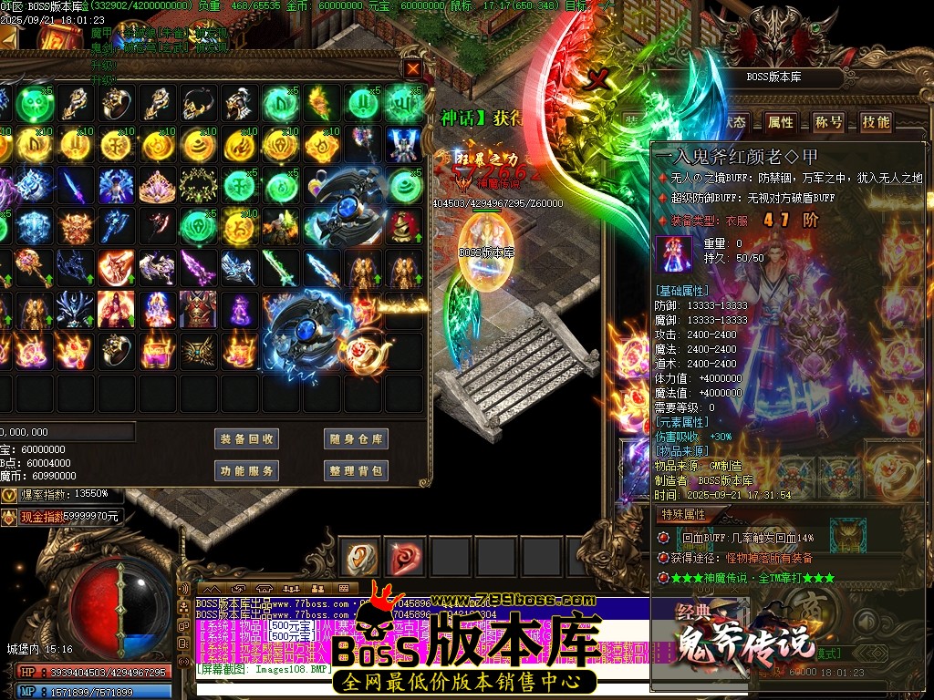 Images109压缩后.JPG