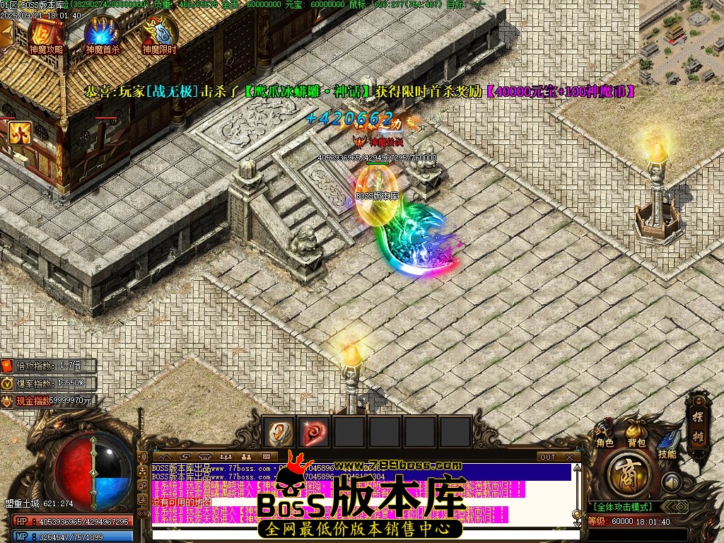 Images110压缩后.JPG