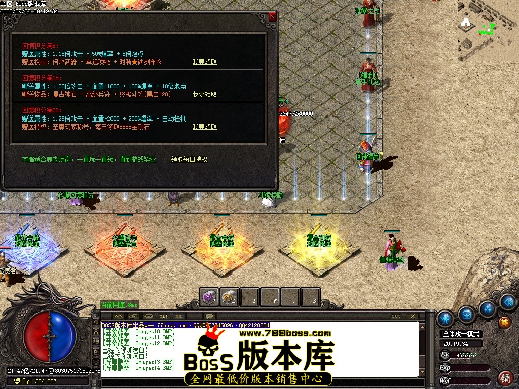 Images15压缩后.JPG