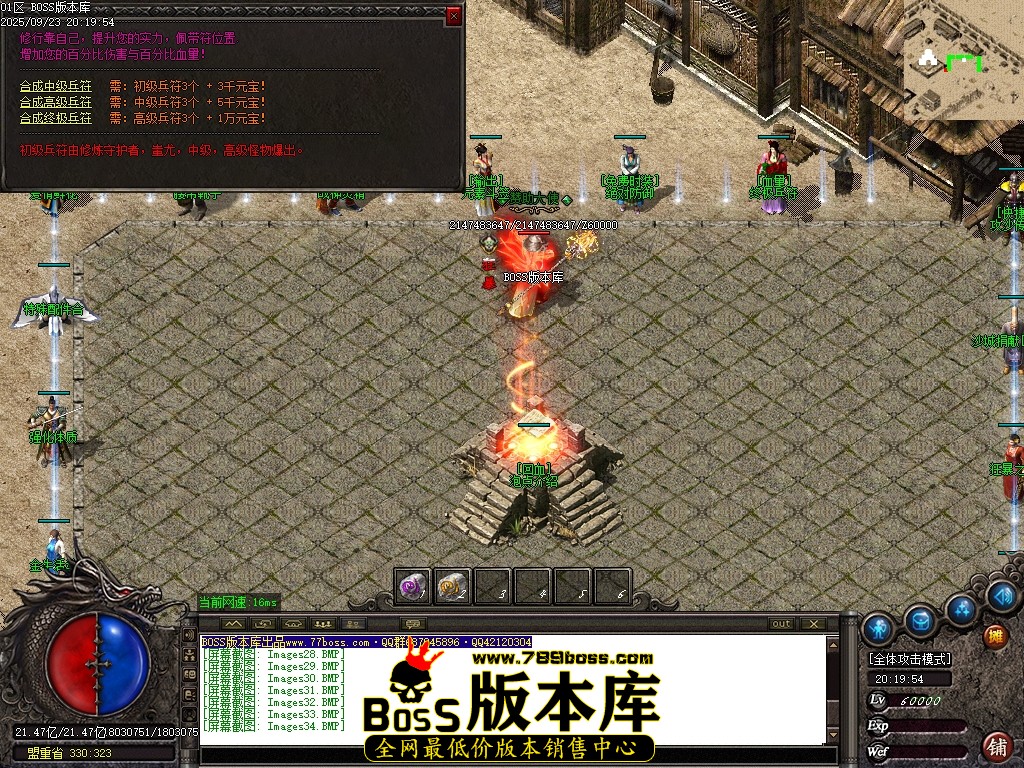 Images35压缩后.JPG