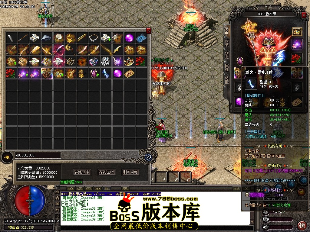 Images40压缩后.JPG