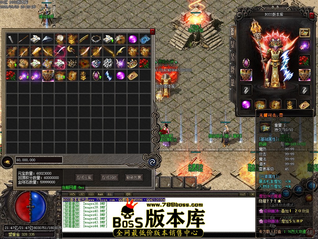 Images45压缩后.JPG