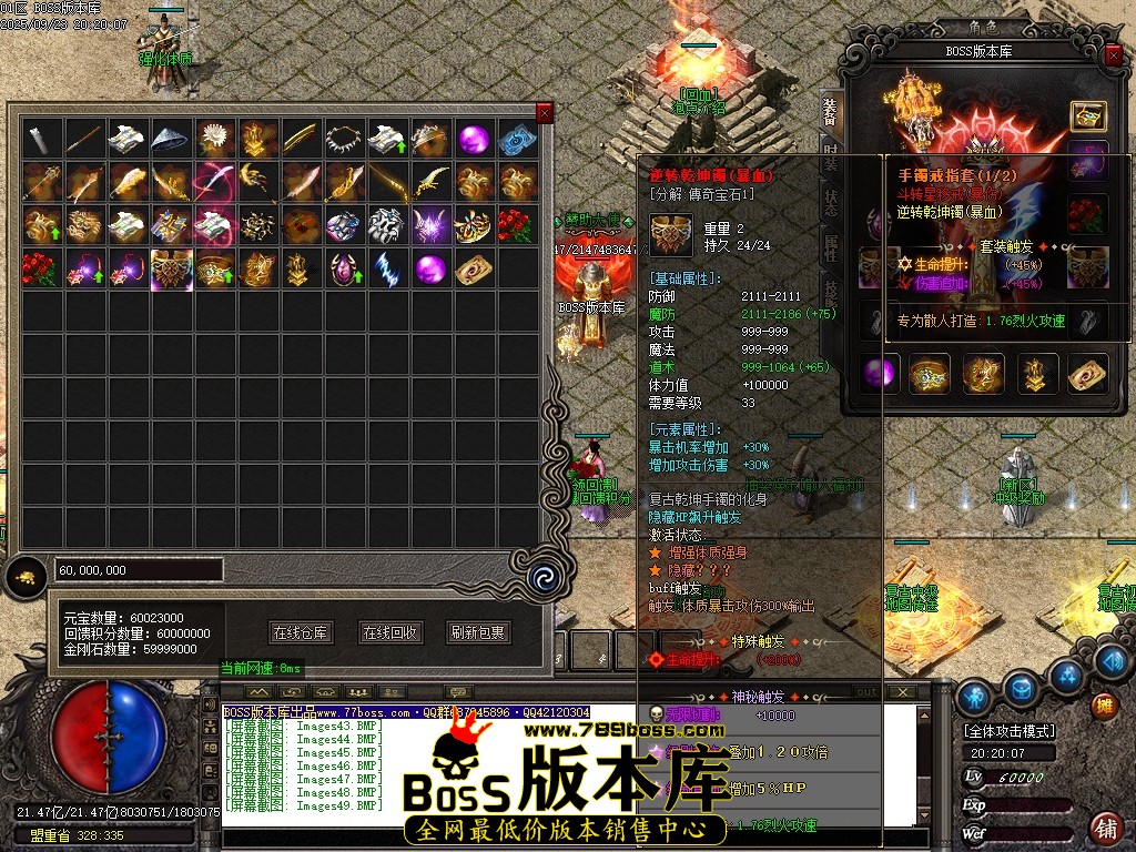 Images50压缩后.JPG