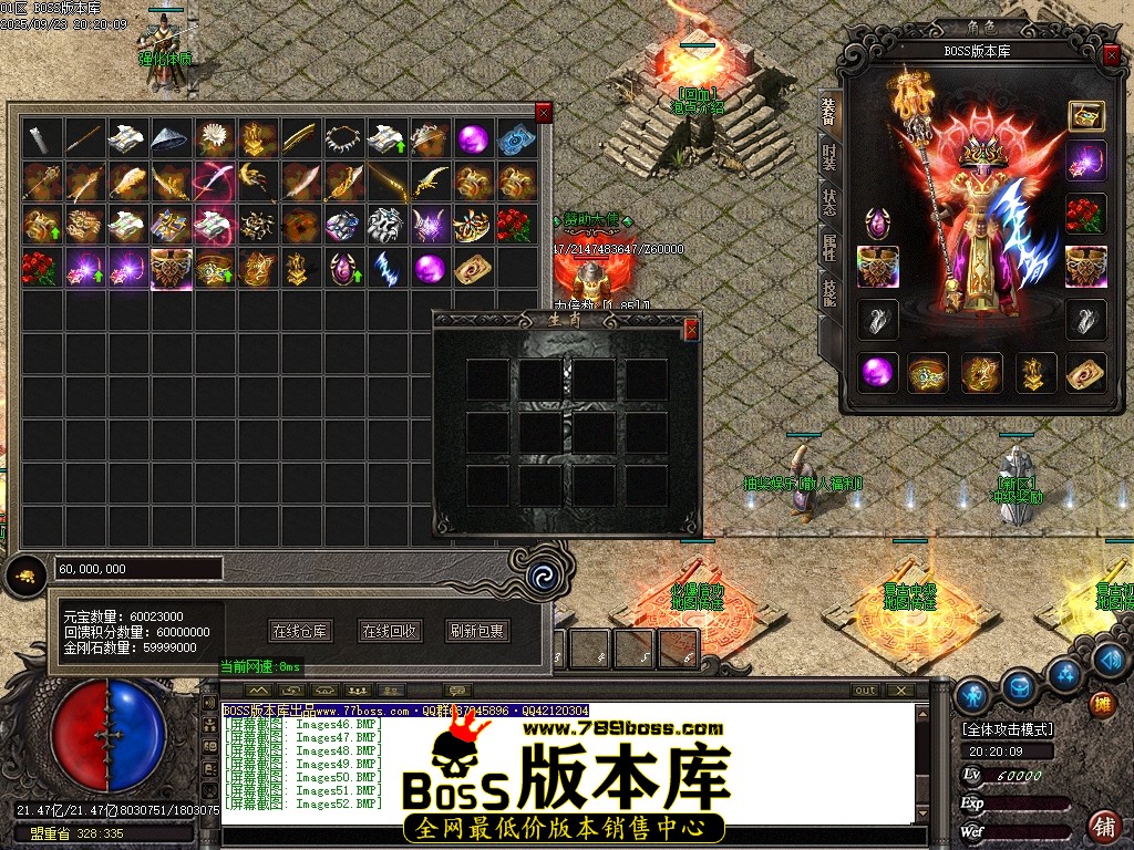 Images53压缩后.JPG