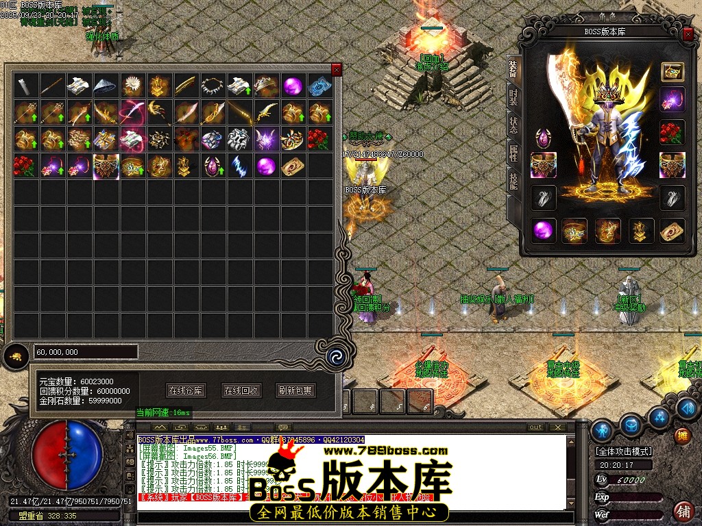 Images57压缩后.JPG