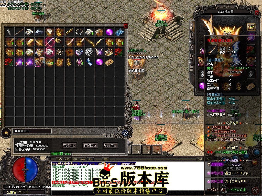 Images55压缩后.JPG