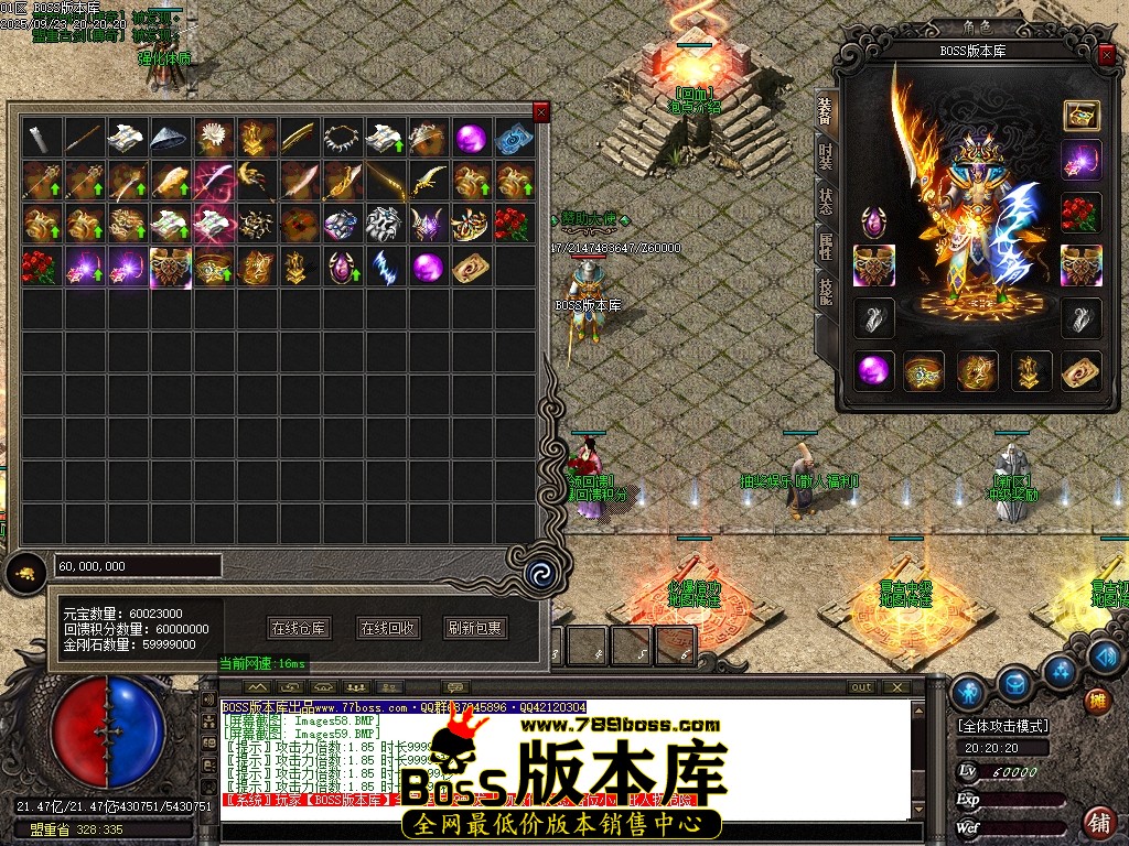 Images60压缩后.JPG