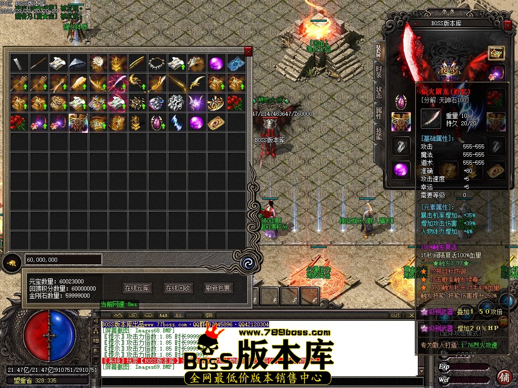 Images70压缩后.JPG