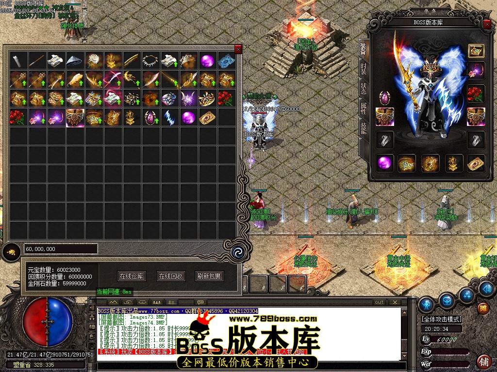 Images75压缩后.JPG