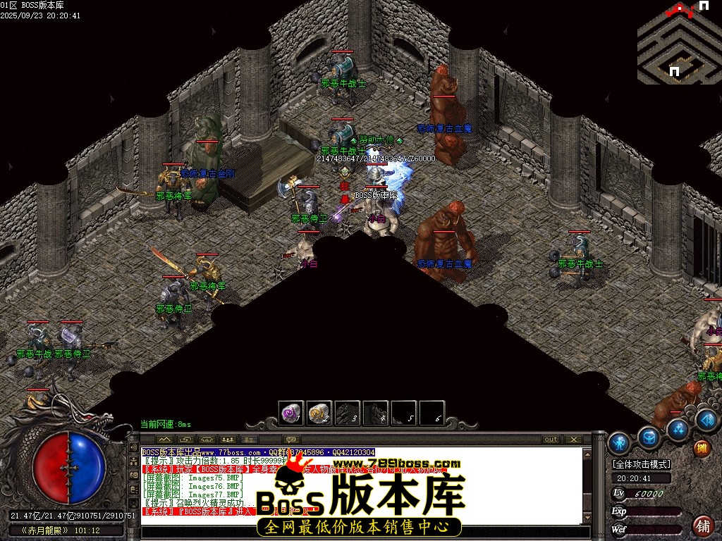 Images78压缩后.JPG