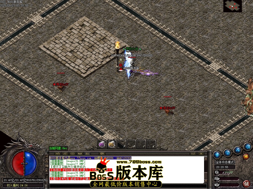 Images80压缩后.JPG