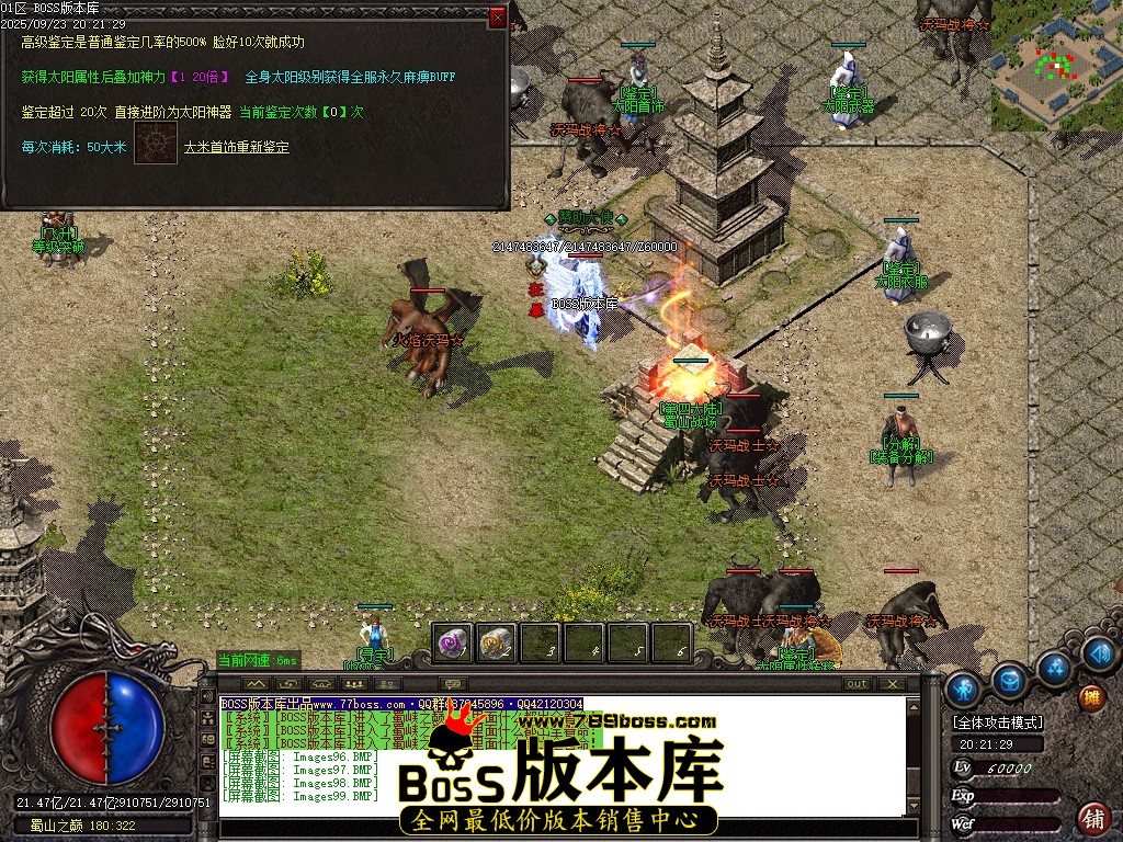 Images100压缩后.JPG