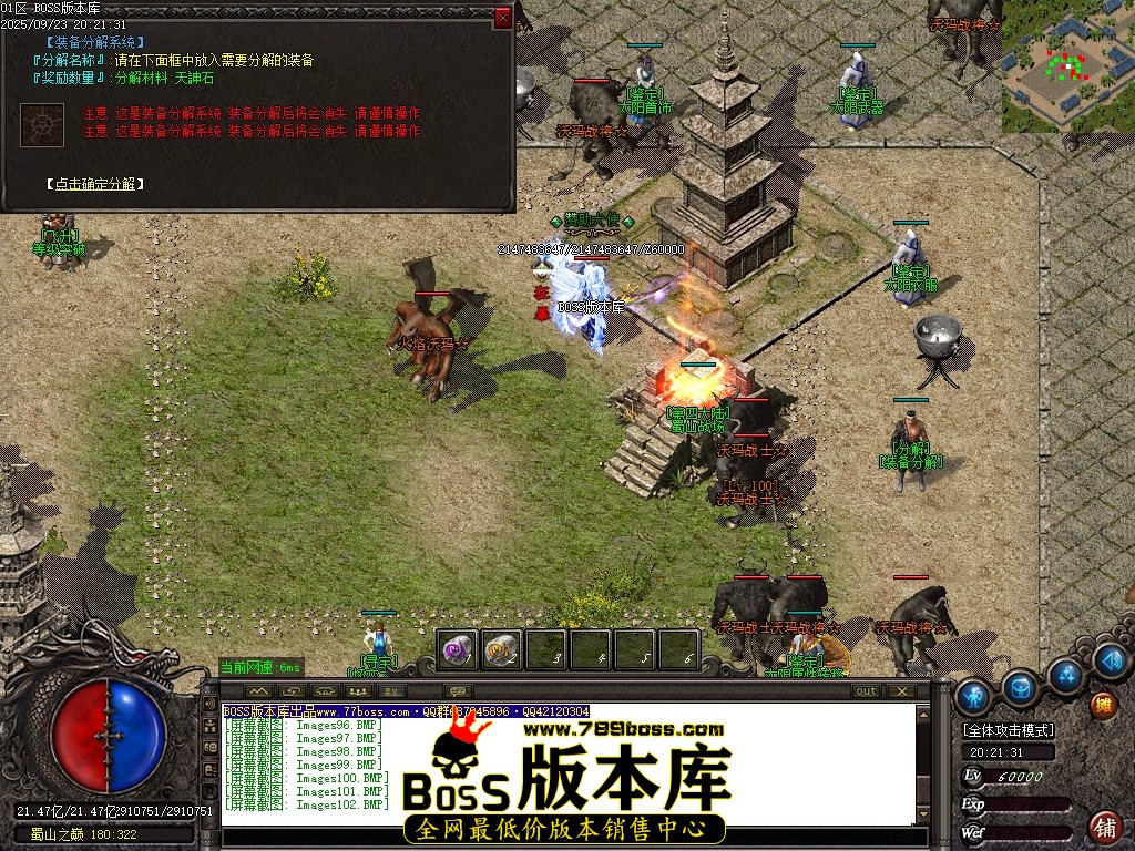 Images103压缩后.JPG