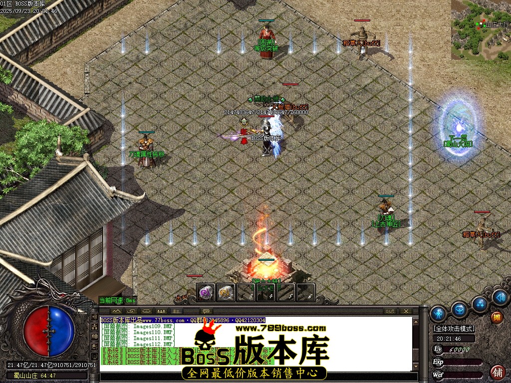Images113压缩后.JPG