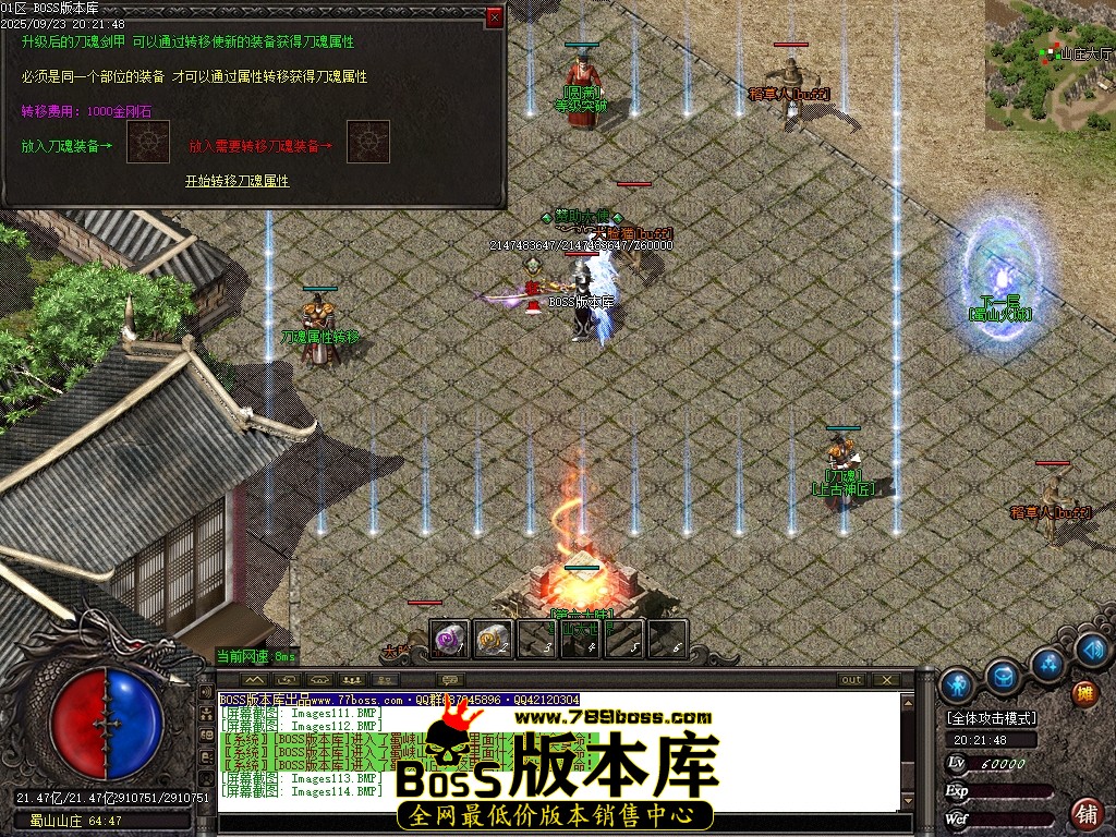 Images115压缩后.JPG