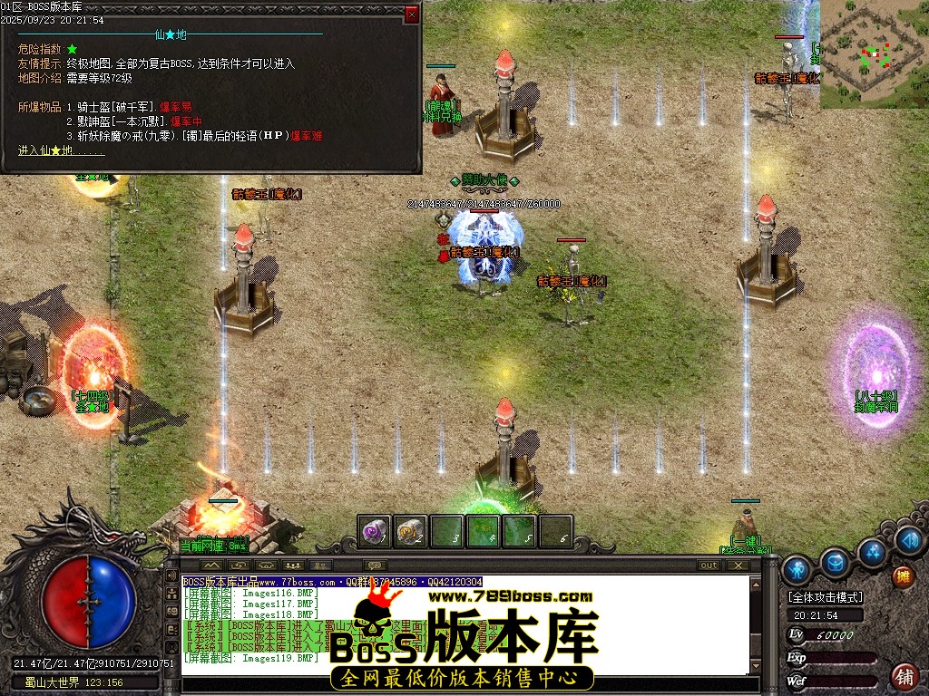 Images120压缩后.JPG