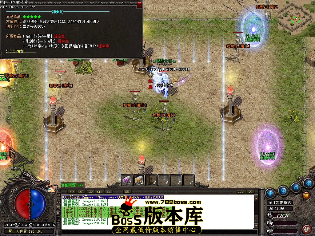 Images121压缩后.JPG