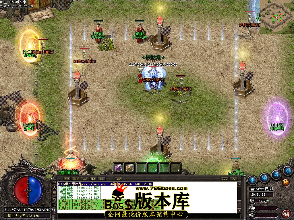 Images119压缩后.JPG
