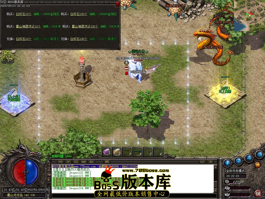Images125压缩后.JPG