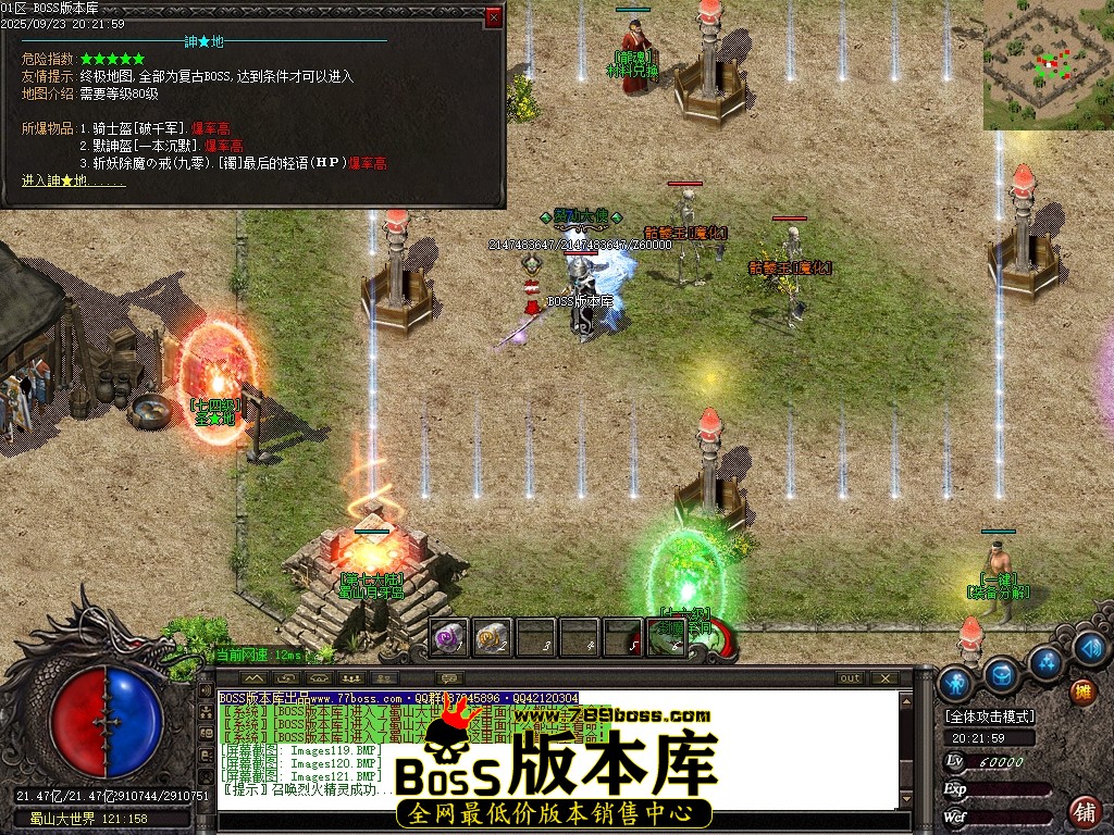 Images122压缩后.JPG