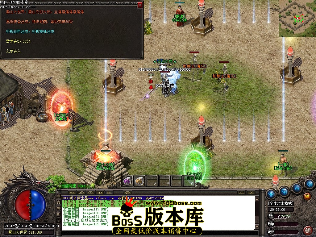 Images123压缩后.JPG